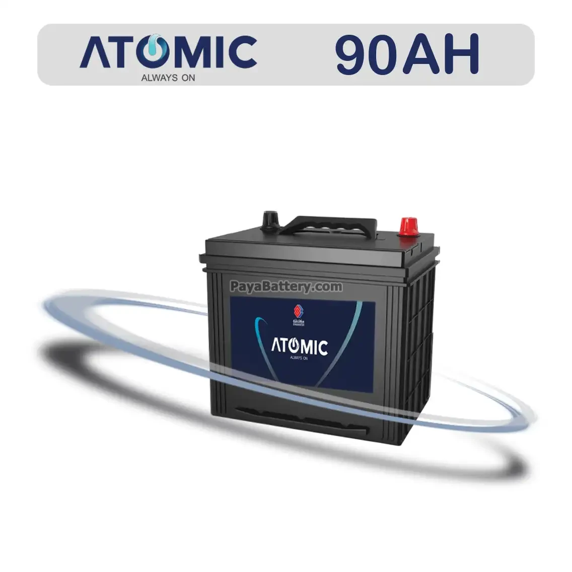 باتری اتمیک- 90 آمپر- قالب D31
