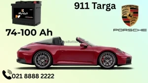 ظرفیت باتری پورشه 911 تارگا