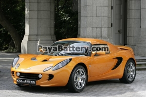 باتری لوتوس الیزه