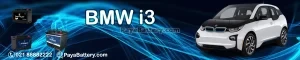 باتری بی ام و i3