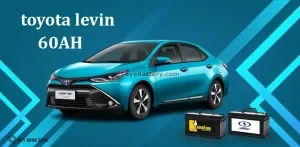 باتری تویوتا لوین بنزینی