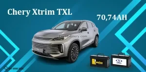 باتری چری اکستریم تی ایکس ال