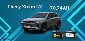 باتری چری اکستریم ال ایکس LX
