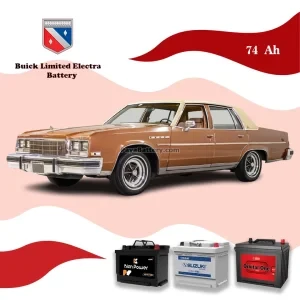 بیوک لیمیتد الکترا