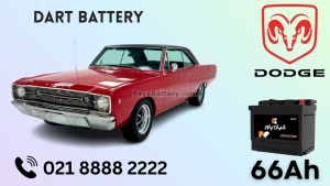ظرفیت باتری دوج دارت