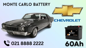 ظرفیت باتری شورلت مونت کارلو