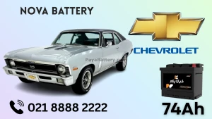 ظرفیت باتری شورلت نوا