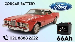 ظرفیت باتری فورد کوگار (کوگر)