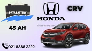 ظرفیت باتری هوندا سی ار وی CRV