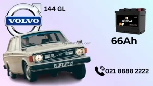 ظرفیت باتری ولوو 144 GL