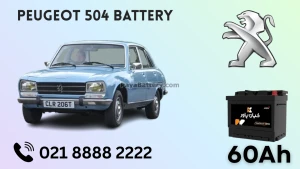 ظرفیت باتری پژو 504