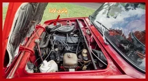 ماشین لادا