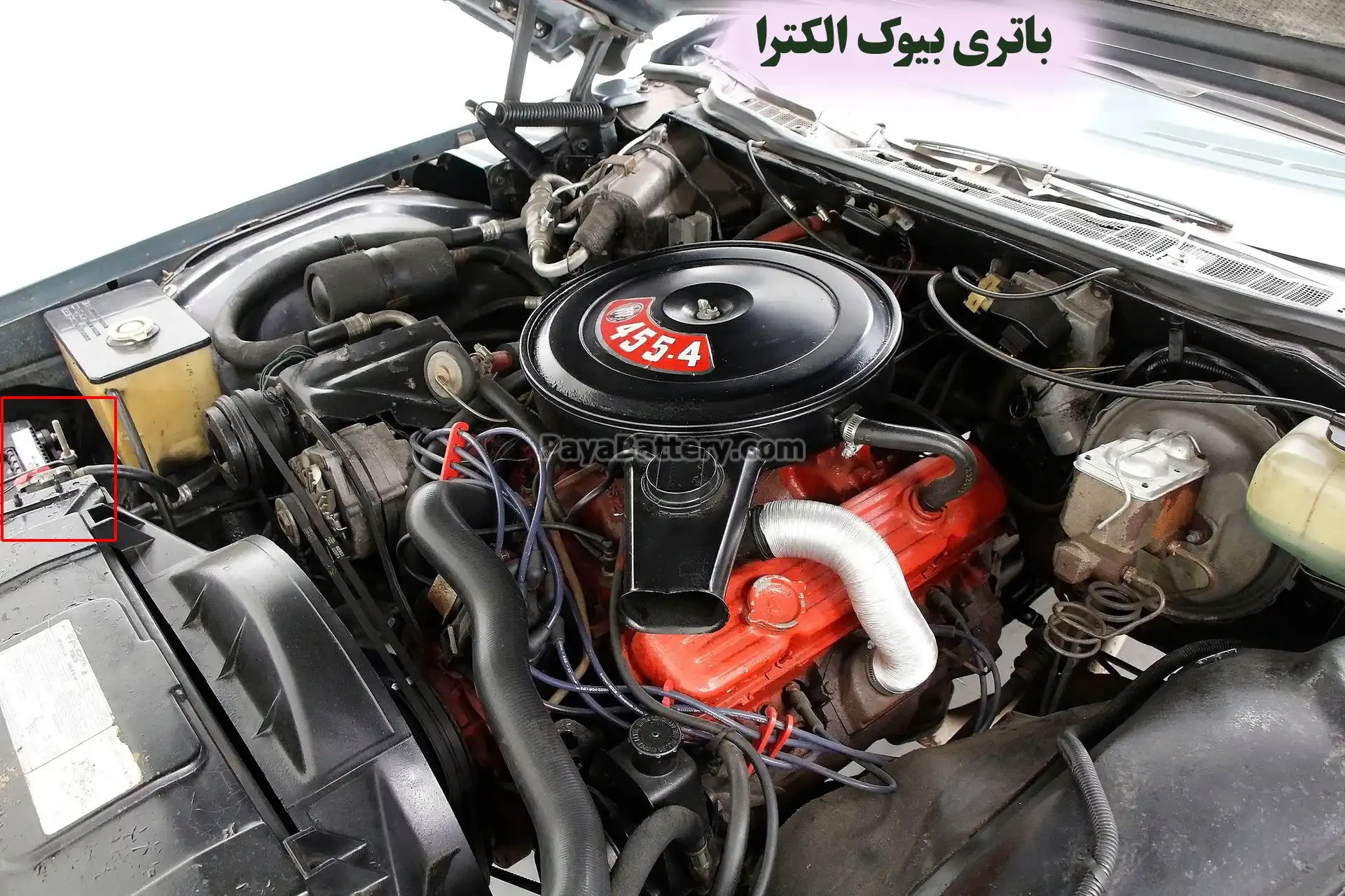 محل باتری بیوک الکترا