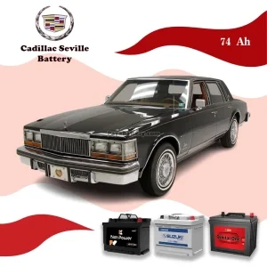 کادیلاک سویل