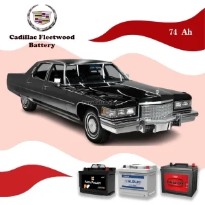 کادیلاک فلیت وود