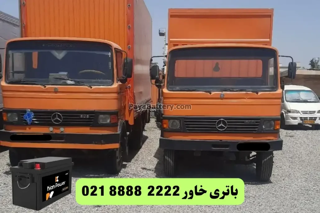 نصب باتری خاور