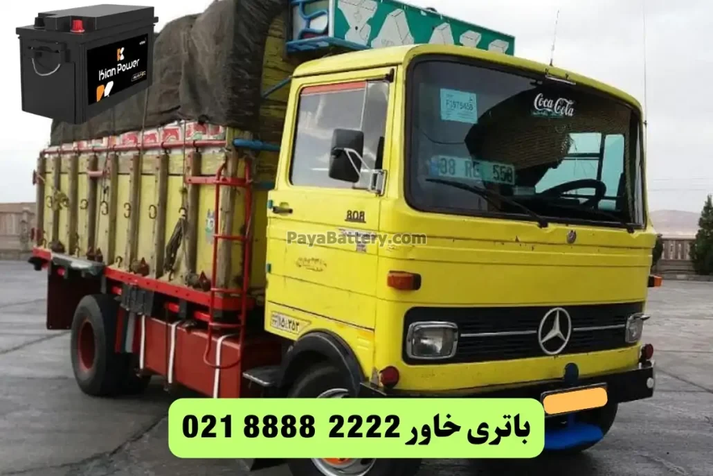 ولتاژ باتری خاور