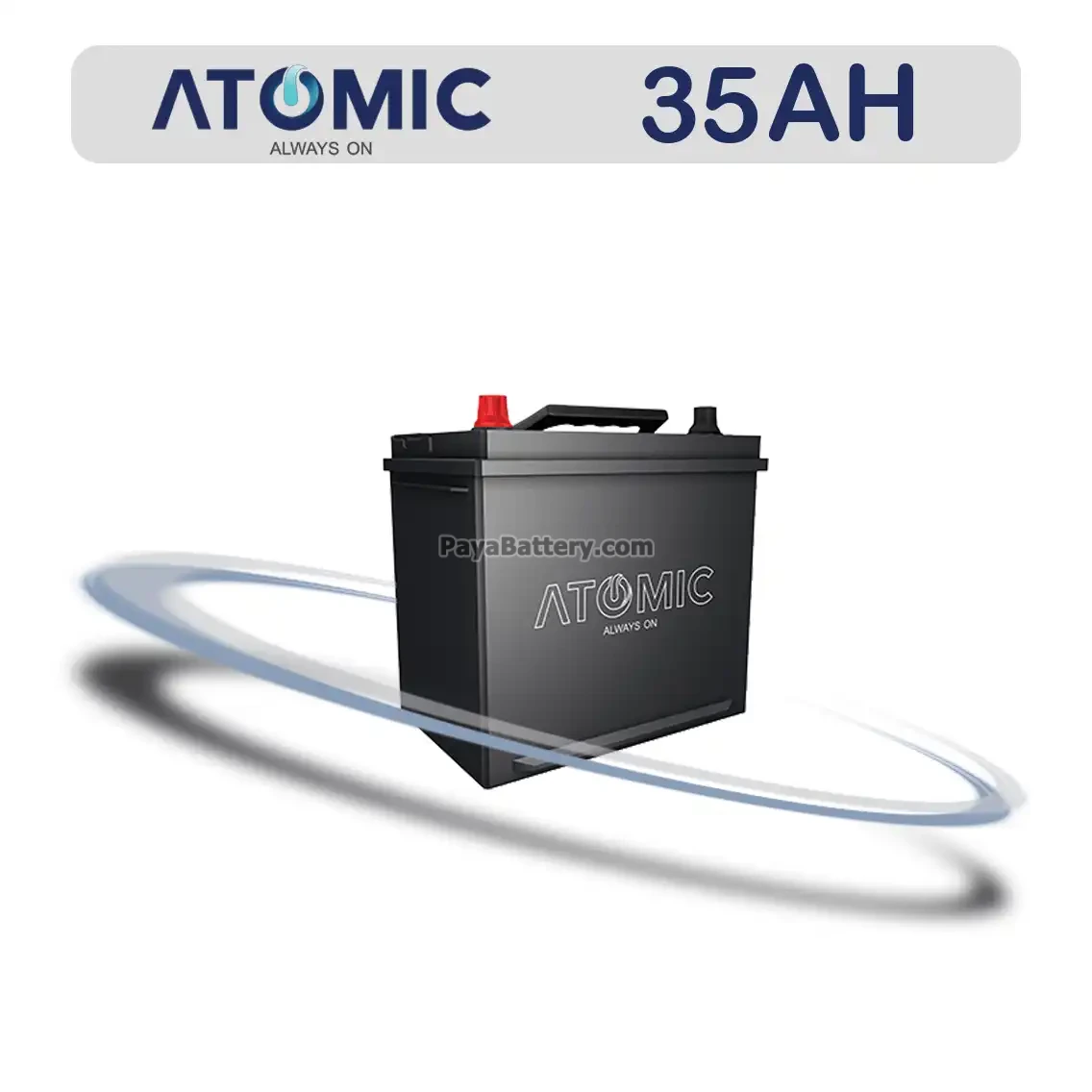 باتری اتمیک- 35 آمپر- قالب B20
