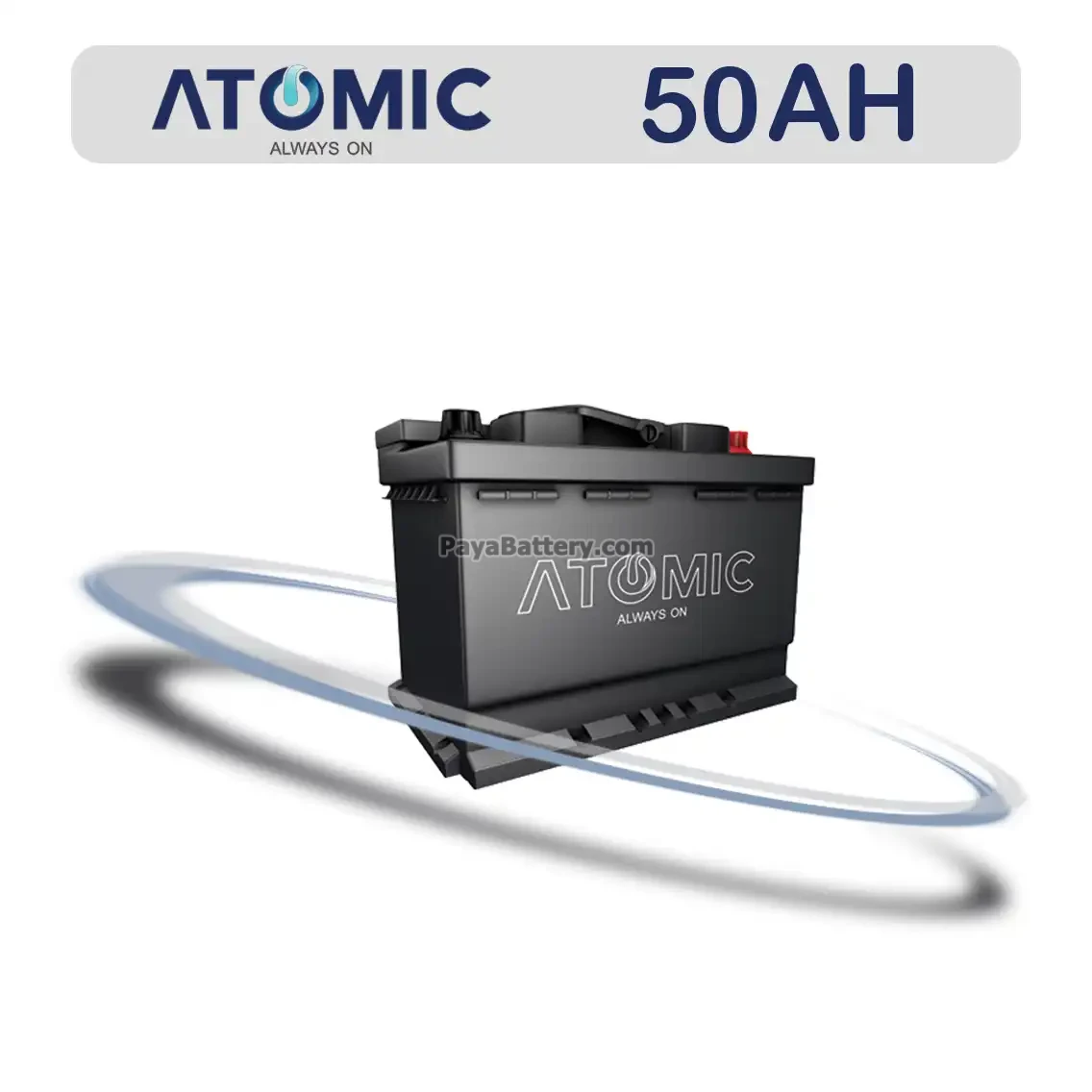 باتری اتمیک- 50 آمپر- قالب L1 و L2