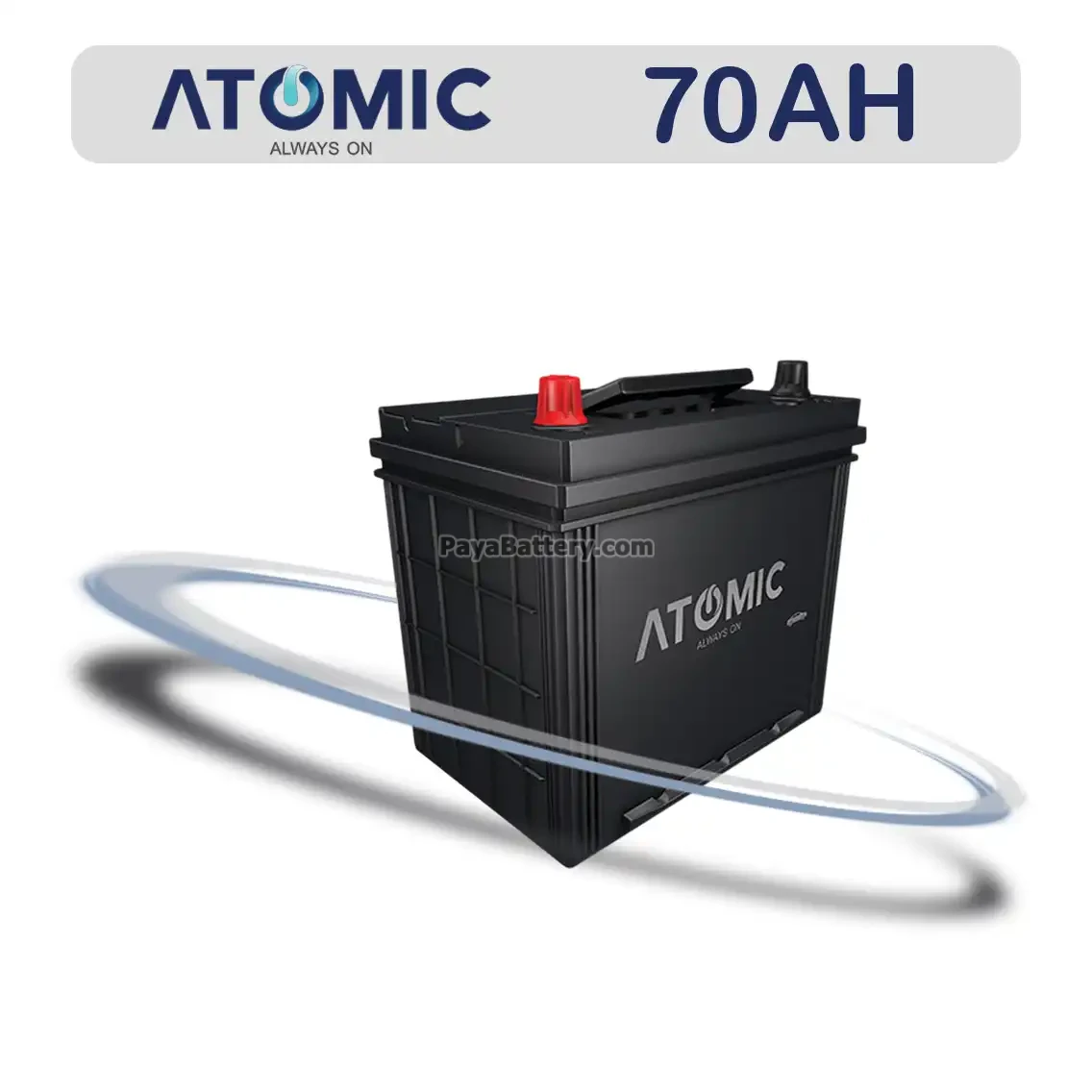 باتری اتمیک- 70 آمپر- قالب D26