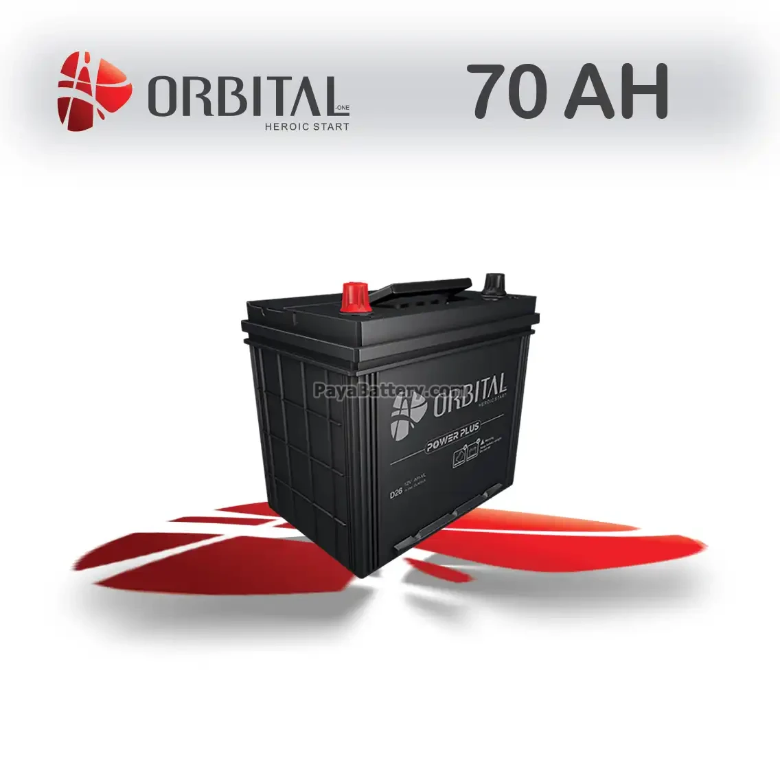 باتری اوربیتال وان- 70 آمپر- قالب D26