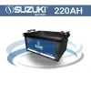 باتری سوزوکی- 220 آمپر- قالب TRUCK