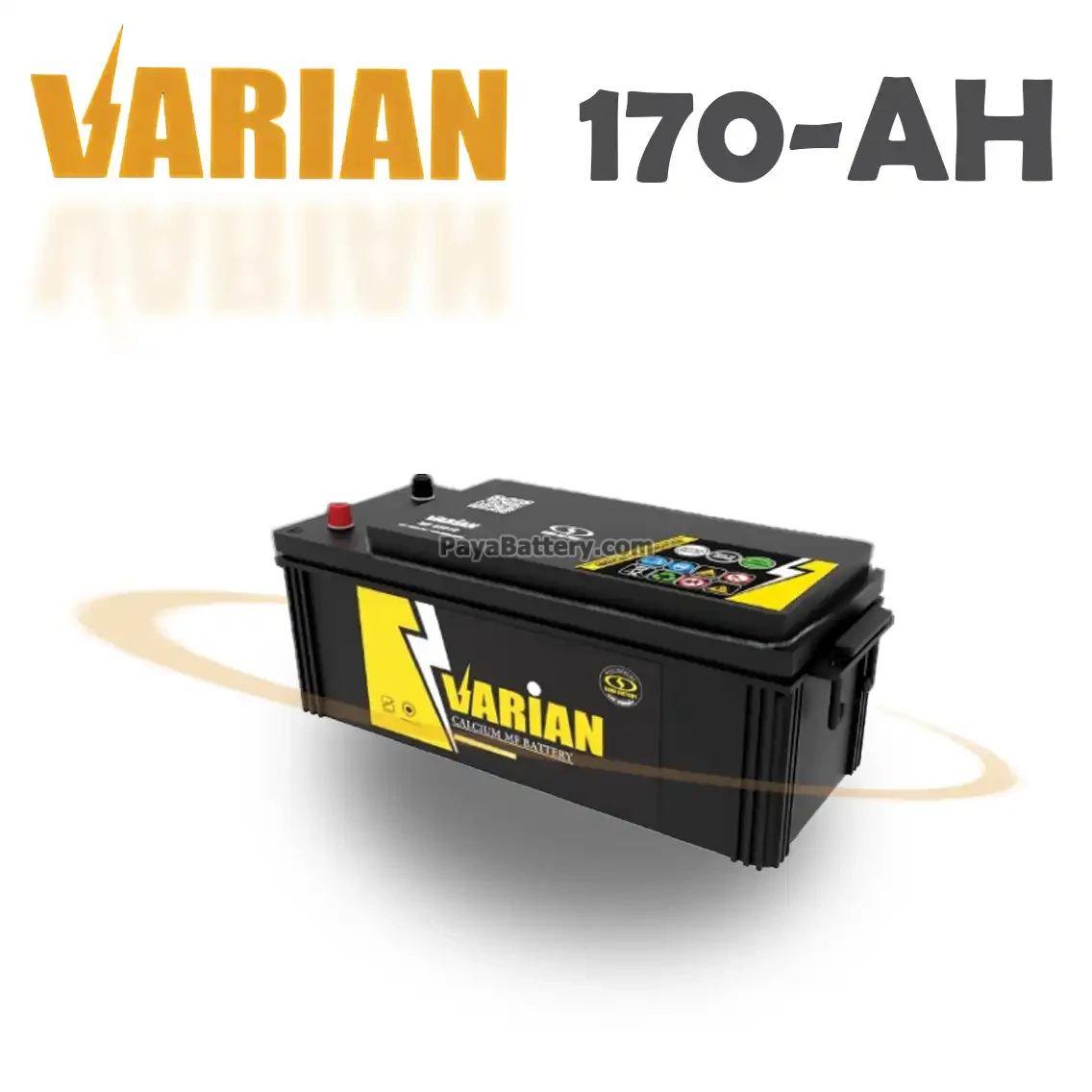 باتری واریان- 170 آمپر- قالب TRUCK