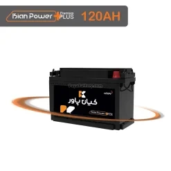 باتری کیان پاور- 120 آمپر- قالب TRUCK