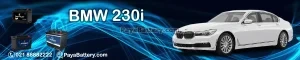 بی ام و 230i