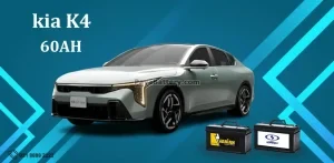 باتری کیا کی 4