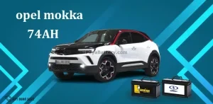 باتری اپل موکا