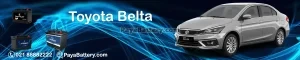 تویوتا بلتا