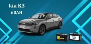باتری کیا K3