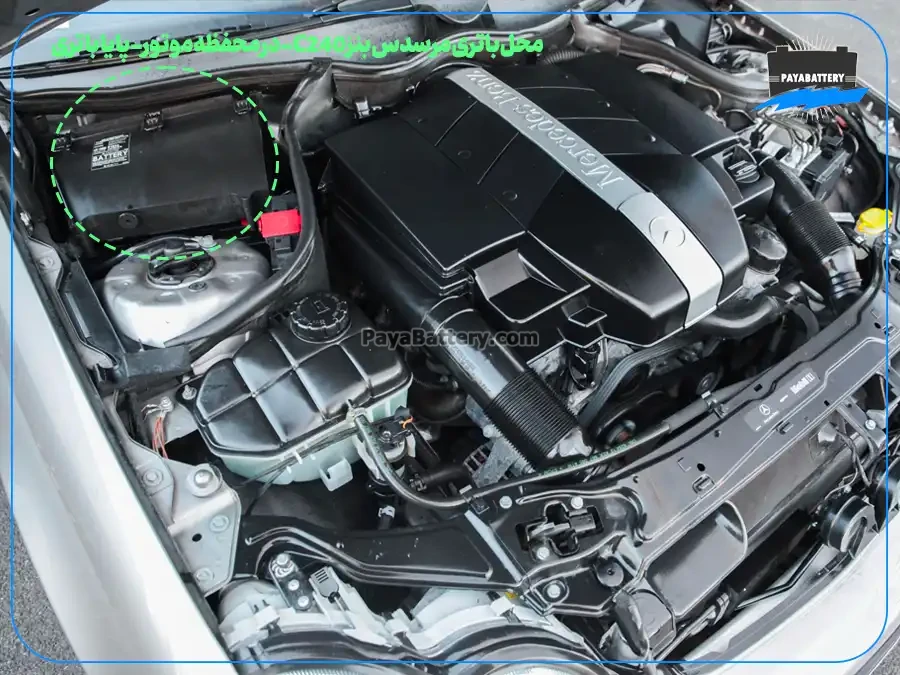 ارسال و نصب باتری مرسدس بنز C240- پایا باتری
