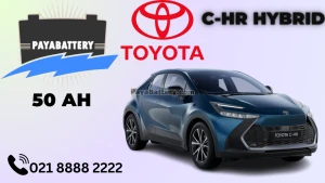 ظرفیت باتری تویوتا سی اچ ار CHR هیبرید