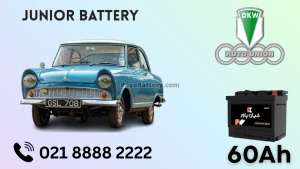 ظرفیت باتری دکاو جونیور