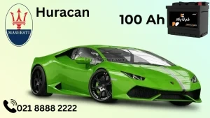 ظرفیت باتری لامبورگینی هوراکان