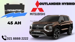 ظرفیت باتری میتسوبیشی اوتلندر هیبرید