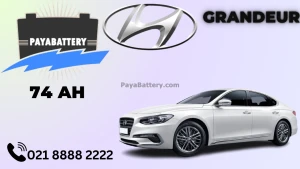 ظرفیت باتری هیوندای آزرا گرنجور
