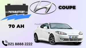 ظرفیت باتری هیوندای کوپه