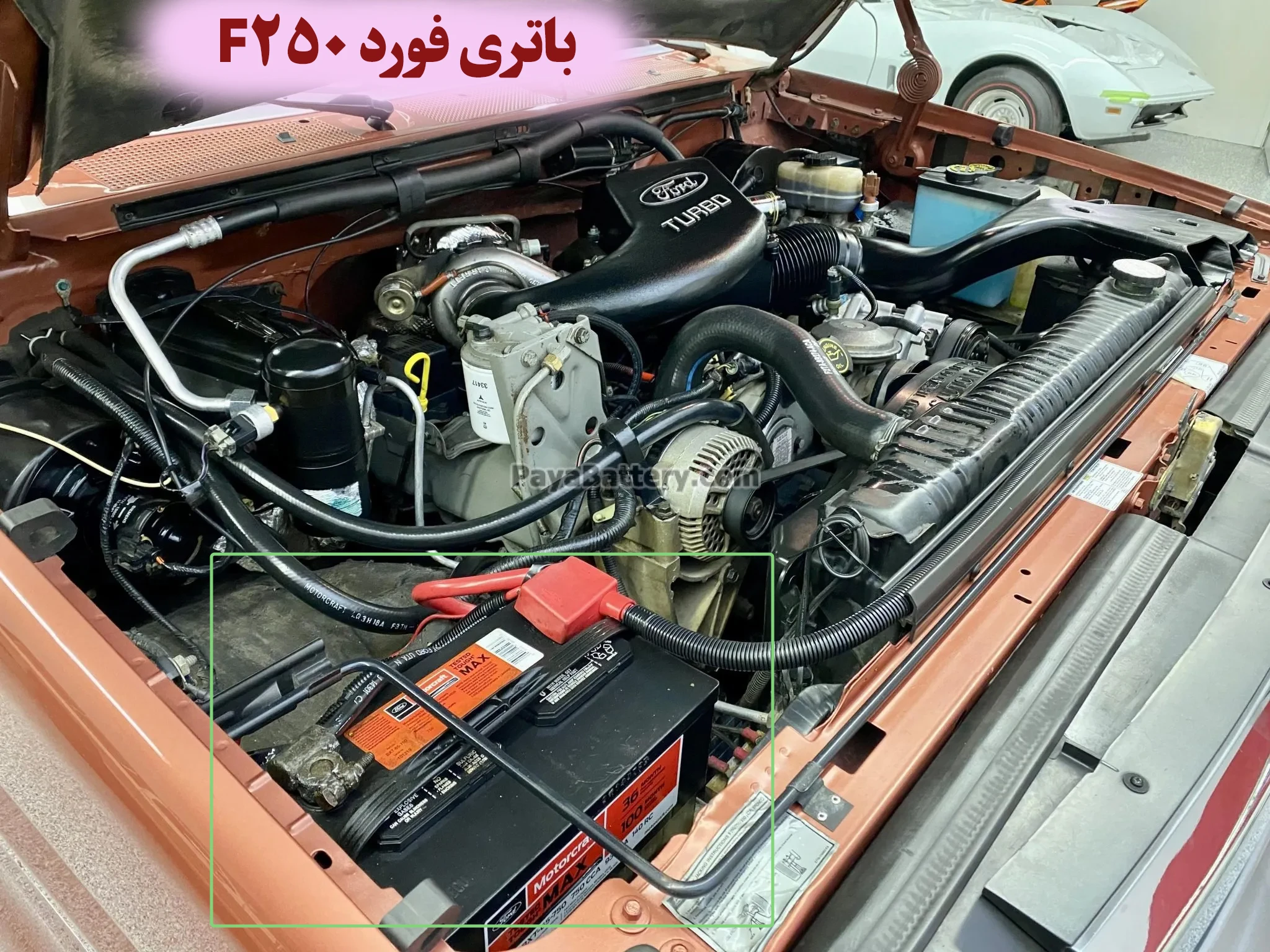 محل باتری فورد F250