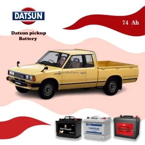 نیسان وانت داتسون