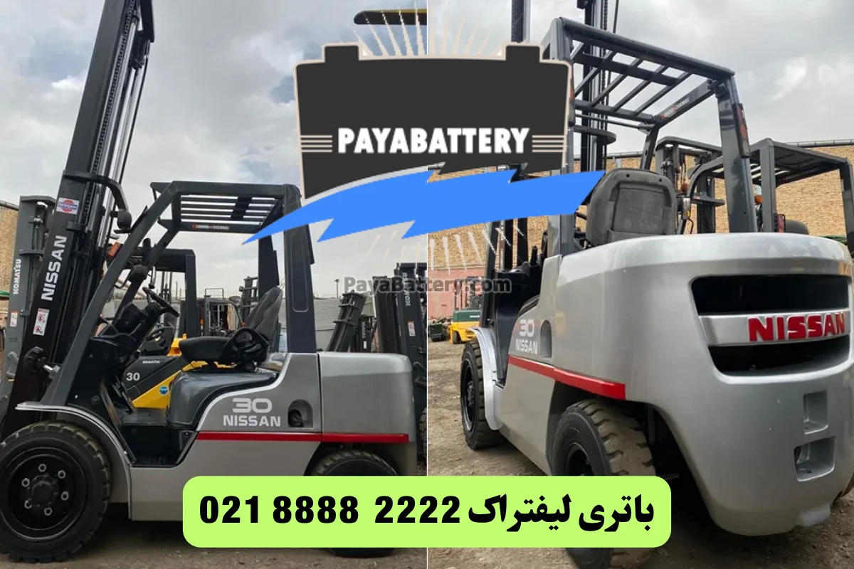 تعویض باتری ماشین (10)