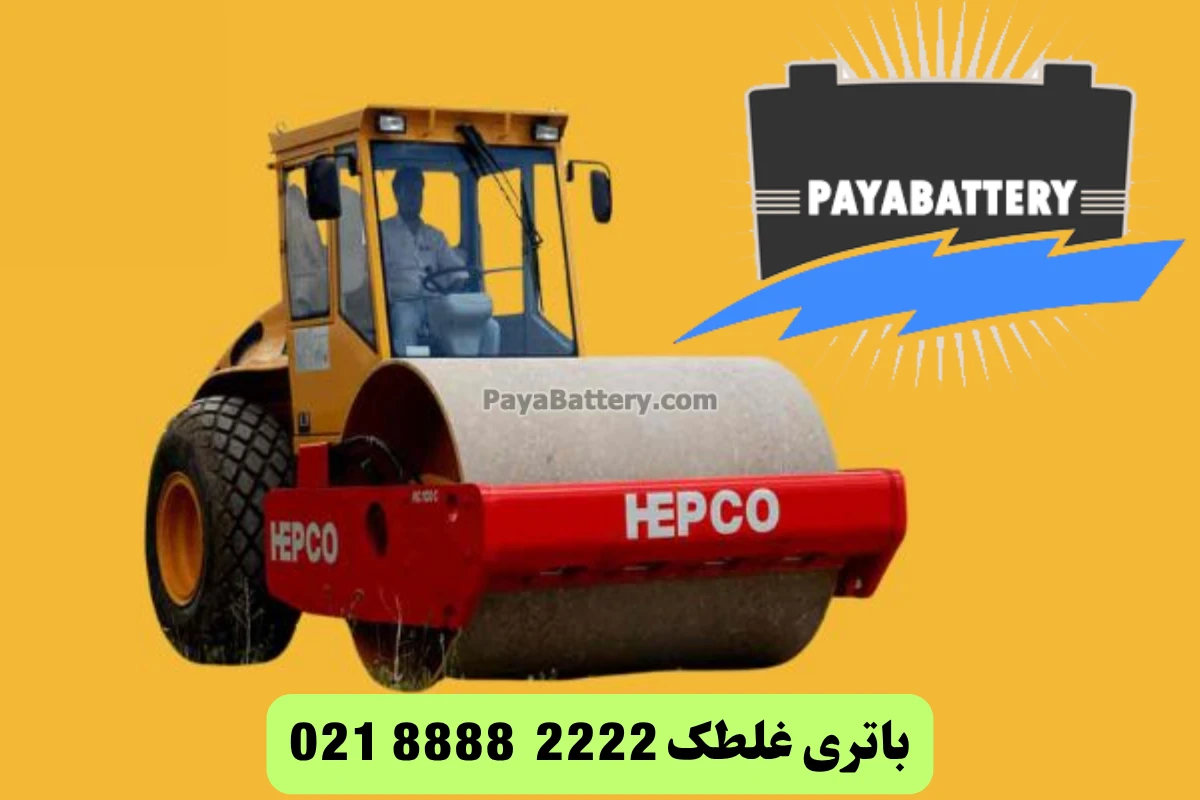 تعویض باتری ماشین (11)