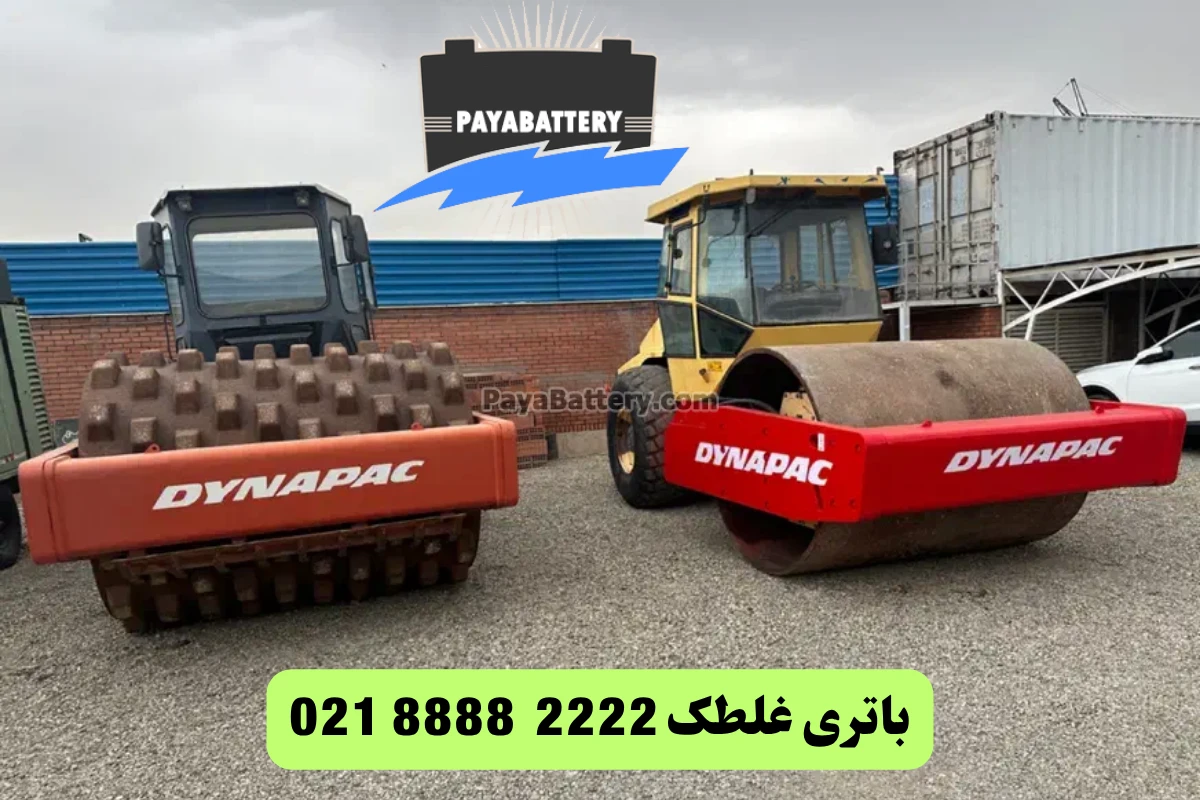 تعویض باتری ماشین (13)