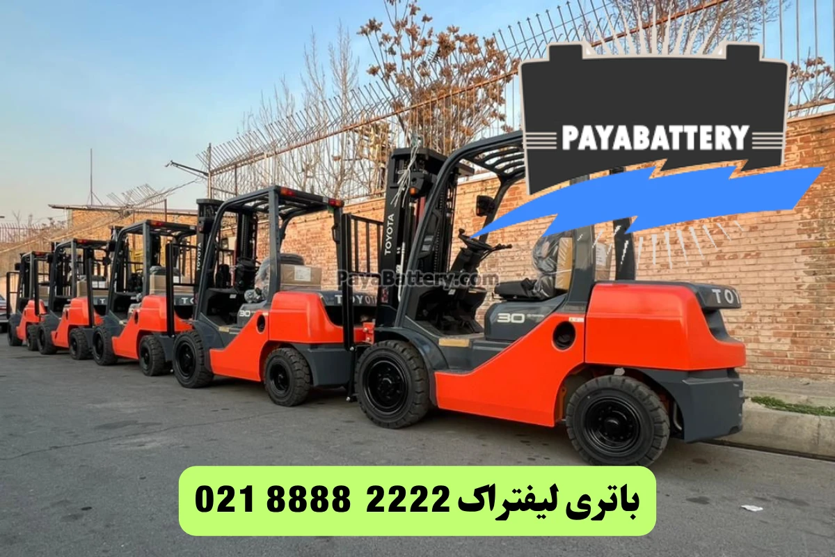 تعویض باتری ماشین (6)