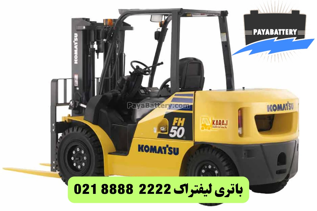 تعویض باتری ماشین (7)