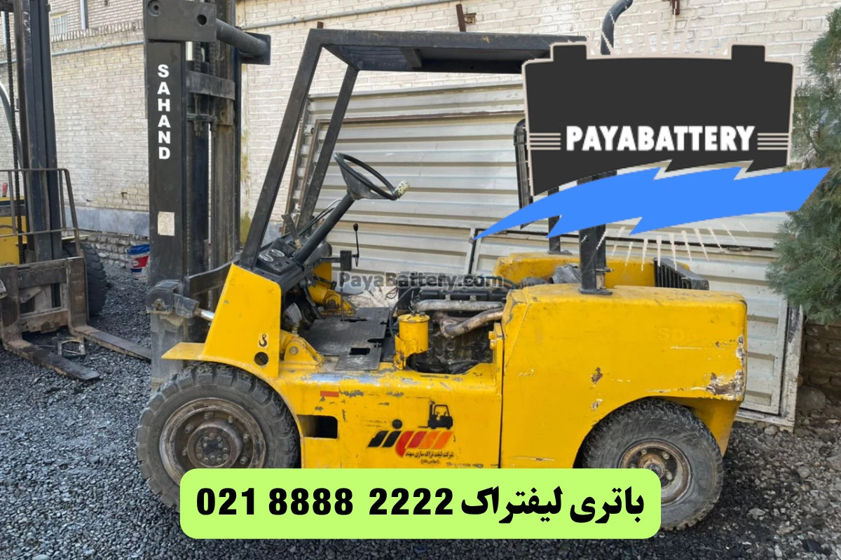 تعویض باتری ماشین (8)