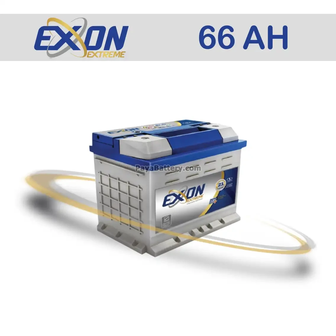 باتری اکسون- 66 آمپر- قالب L3