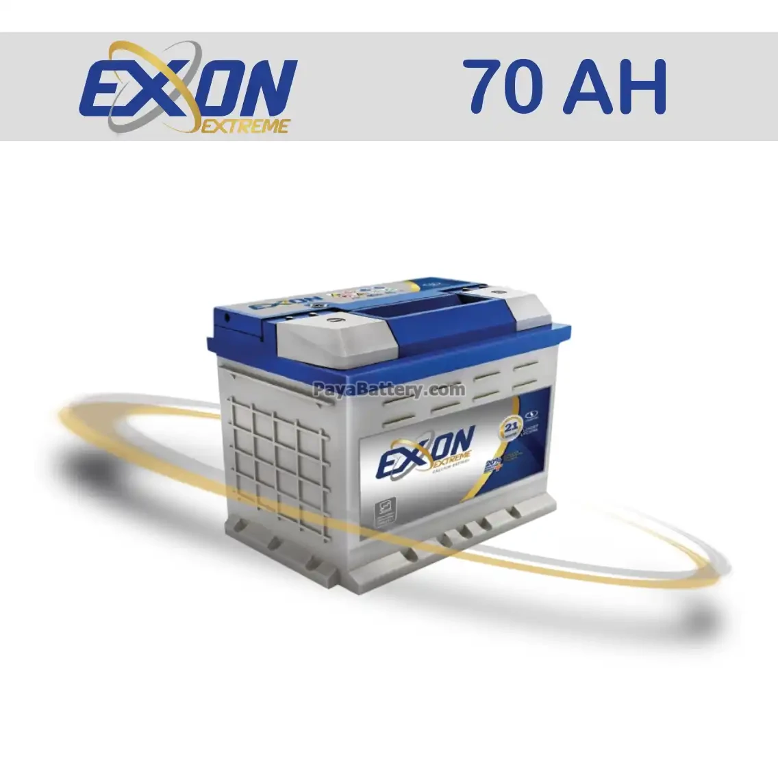 باتری اکسون- 70 آمپر- قالب D26 و N50